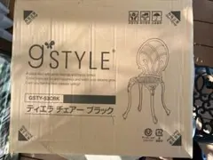 【未使用】タカショー ティエラチェアー GSTY-53CBK ブラック No.1