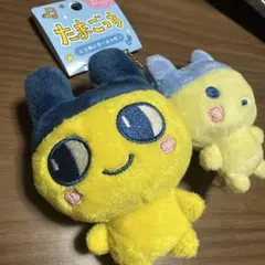 あゆも様専用 たまごっち　ニコぬいキーホルダー　まめっち