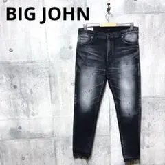 BIG JOHN ビッグジョン BIGJOHN M3 M3/CARROT LEG