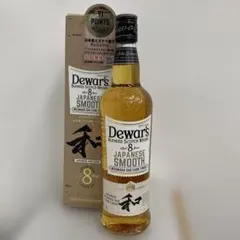EGAN'S ウイスキー 700ml 46度（すり替え詐欺対策あり） - メルカリ