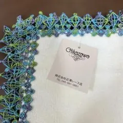 新品タグ付き！　 近沢レース　ヒンメリ　アイボリー