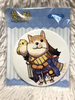 斉木楠雄のΨ難 斉木楠雄 アニメガ 文教堂 小力2号のハムきぐるみ 缶バッジ 専用】燃堂力 斉木楠雄のΨ難 缶バッジ 小力2号のハムきぐるみ - メルカリ