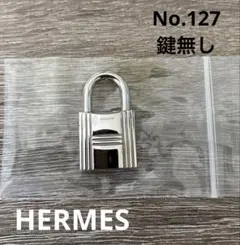 2025年最新】HERMES 錠・ロック・かぎの人気アイテム - メルカリ