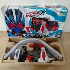 仮面ライダーゼロワン キャラクター玩具