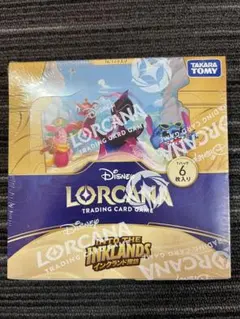 2025年最新】インクランドの探訪の人気アイテム - メルカリ