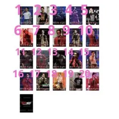 2025年最新】今市隆二 rilyの人気アイテム - メルカリ