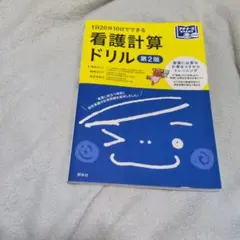 Item thumbnail for item 4a54deb2-d34a-48c6-91ed-4f7fccb07c73