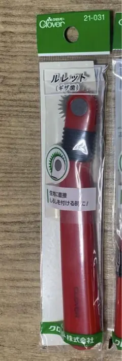 Item thumbnail for item 133832f1-896b-41b9-852e-ac740c7dc9f1