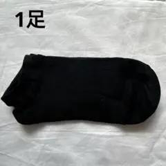 レディース ソックス ショートソックス 浅履き 抗菌 防臭 通気性 くるぶし