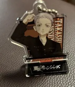 東京リベンジャーズ アクリルキーホルダー 三ツ谷隆 - メルカリ