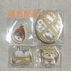 4点 マットなオーバル缶バッジ チャーム アクリルスタンド モフサンド