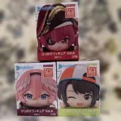 2025年最新】大空スバル フィギュアの人気アイテム - メルカリ