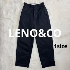 LENO&CO チノトラウザー 01 ネイビー
