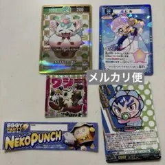 Item thumbnail for item 4561e439-af32-4fc1-be76-b26857c1fba2