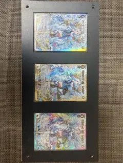 Item thumbnail for item c1e69fcd-989c-49fb-a5f3-a643959cac61