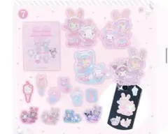 【24時間以内発送】ステッカーセット サンリオ メゾピアノ