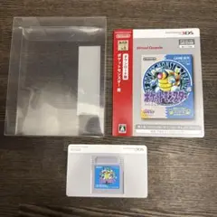 Nintendo 3ds ポケットモンスター 銀 バーチャルコンソール カード