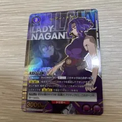 2026年最新】レディ・ナガン ユニオンアリーナの人気アイテム - メルカリ