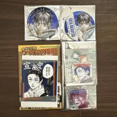 呪術廻戦　まとめ売り　乙骨憂太　禪院真希　5点セット