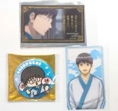 銀魂　銀魂わーるど　缶バッジ　カード　志村新八