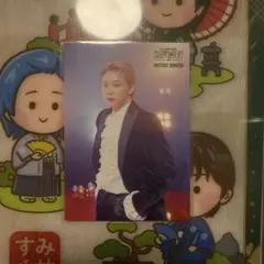 バベル 002 大森元貴