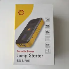 Shell ポータブルジャンプスターター SSL-SJP011 本体のサムネイル