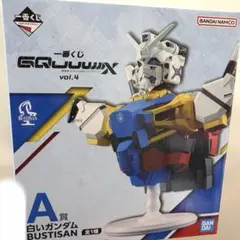 GQuuuuuuX(ジークアクス) 一番くじvol.4 A賞 白いガンダム