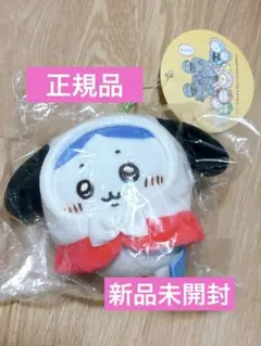 2025年最新】ハチワレポチャッコの人気アイテム - メルカリ