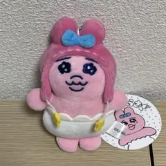 おぱんちゅうさぎ マスコットチャーム ぬいぐるみ しまむら 帽子