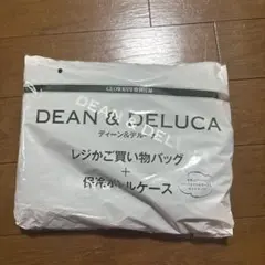 DEAN & DELUCA レジかご買い物バッグ　新品　グリーン