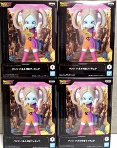 【未開封】ドラゴンボール/DAIMA/パネル付きフィギュア/パンジ/4点まとめ売