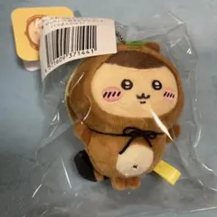 ちいかわ たぬきだもんくじ くりまんじゅう C賞 マスコット