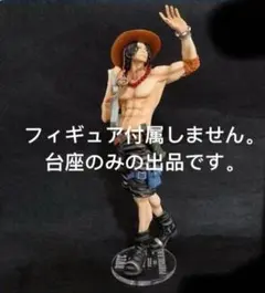 2025年最新】bwfc エースの人気アイテム - メルカリ