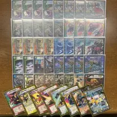 2025年最新】チェンジザドンジャングルの人気アイテム - メルカリ