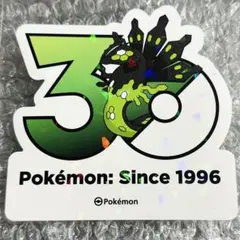 ジガルデ 韓国☆ポケモン 30周年 ポップアップ ロゴステッカー - メルカリ