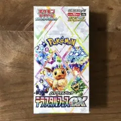 【新品未開封・シュリンク付き】ポケモンカード テラスタルフェスex 1BOX