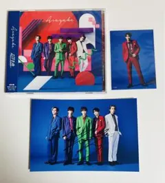 超特急 Asayake 直筆サイン ポスカ トレカ CD 3点セット ユーキ
