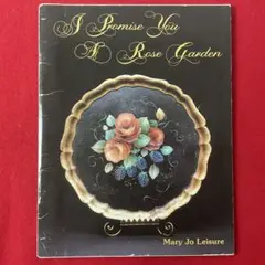 2025年最新】メアリージョーレイジャーの人気アイテム - メルカリ