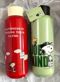 スターバックス PEANUTS スヌーピー ステンレスボトル 473ml 2本