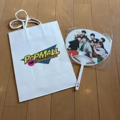 なにわ男子 POPMALLグッズ