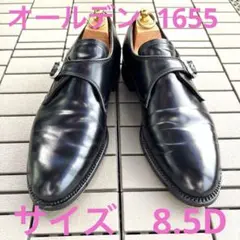 Item thumbnail for item af5f8662-21ce-4446-88e2-5e8a23d4b5a2