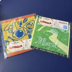 Mrs. GREEN APPLE 一番くじ タオル2枚