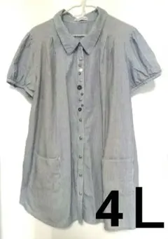 4Ｌサイズ　ストライプ　シャツ　ワンピース　しまむら