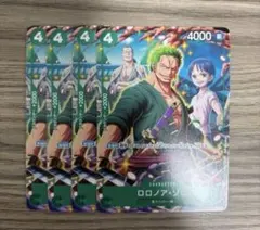 ロロノア・ゾロ　P-094 プロモ　4枚セット　ワンピースカード