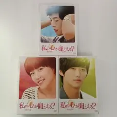 Item thumbnail for item 9374f538-0ea1-497a-ae79-fa5feb352a83