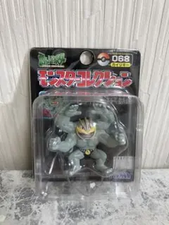 S*A様 希少レア【新品未開封】ポケモン モンスターコレクション　カイリキー