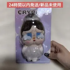 crybaby バレリーナ