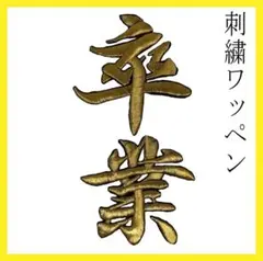 Item thumbnail for item e254b767-4f2d-48da-b769-10cbc7a9168e