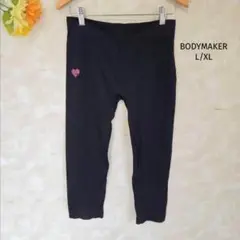 ボディメーカー BODYMAKER ストレッチパンツ【L/XL】タイツ 膝下