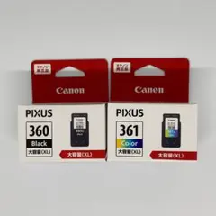Canon PIXUS 360 361 大容量インクセット - メルカリ